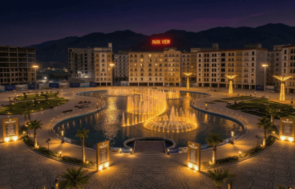 Fountain view at Park View residential complex during night.
